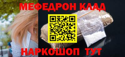 гашик Кумертау