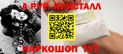 герыч Кунгур