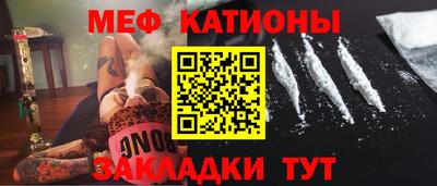 spice Кулебаки