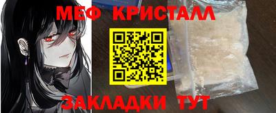spice Кулебаки