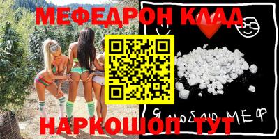 spice Кулебаки