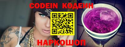 spice Кулебаки