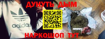 гашик Кумертау