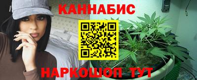 гашик Кумертау