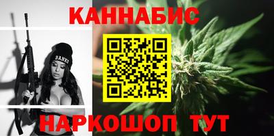 spice Кулебаки