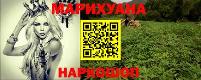 герыч Кунгур