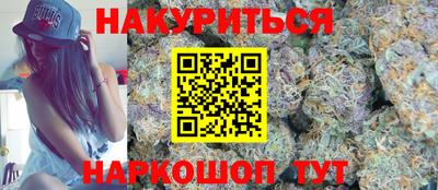 гашик Кумертау