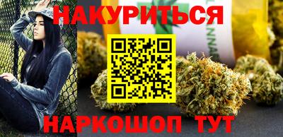 spice Кулебаки