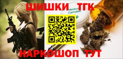 герыч Кунгур