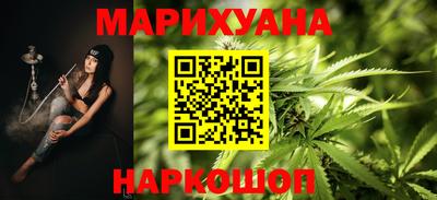 герыч Кунгур