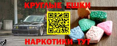 spice Кулебаки