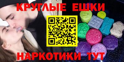 гашик Кумертау