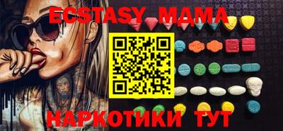 spice Кулебаки