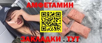 гашик Кумертау