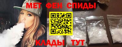 гашик Кумертау