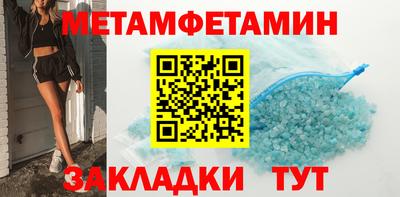 гашик Кумертау