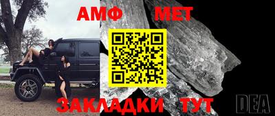 гашик Кумертау