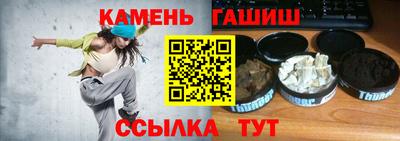 spice Кулебаки