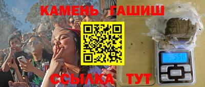 герыч Кунгур