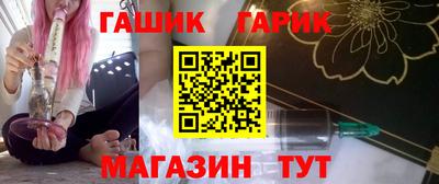 герыч Кунгур