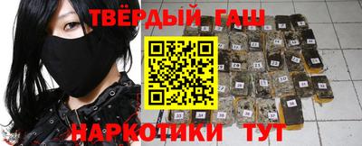 гашик Кумертау