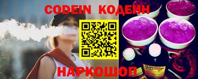 spice Кулебаки