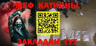 гашик Кумертау