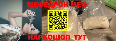 гашик Кумертау