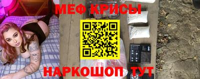 герыч Кунгур